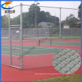 Residential Fence Chain Link Fence